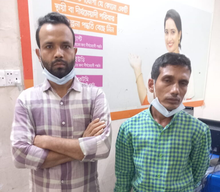 চমেক হাসপাতাল থেকে আরও দুই দালাল আটক