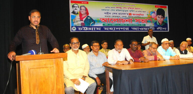 বঙ্গবন্ধুর রক্তকে ভয় পায় বলেই ঘাতকরা অবুঝ রাসেলকে হত্যা করে