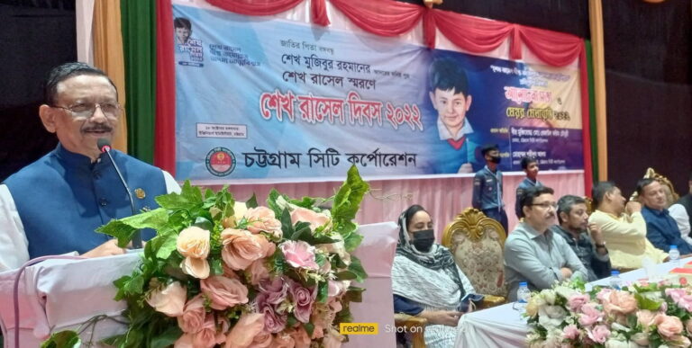 রাসেল সকল শিশু-কিশোরদের কাছে জাগরুক হয়ে থাকবে