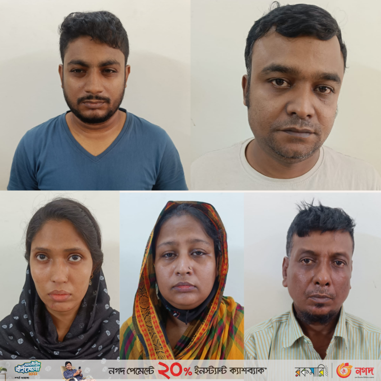স্বর্ণ ব্যবসায়ীকে অপহরণের পর মুক্তিপণ আদায়ে জড়িত ৫ জন ধরা
