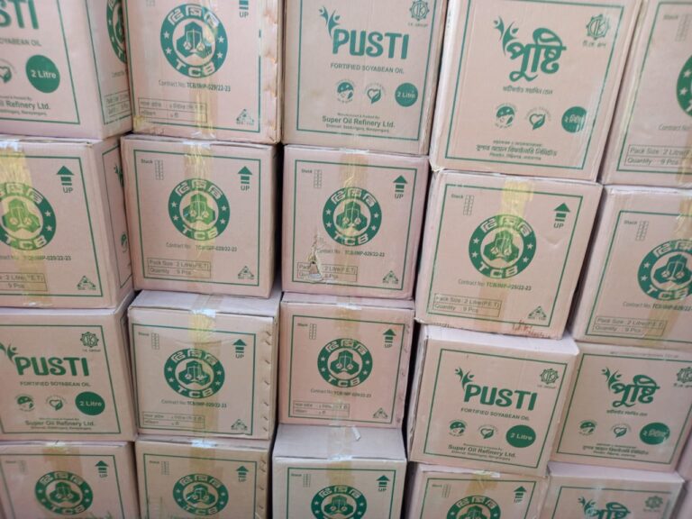 ফটিকছড়িতে প্রবাসীর বাড়ি থেকে টিসিবির তেল উদ্ধার