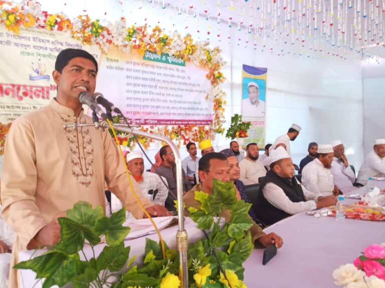 পটিয়া আবদুল খালেক আমিরিয়া দাখিল মাদ্রাসার প্রাক্তনদের পূর্নমিলনী