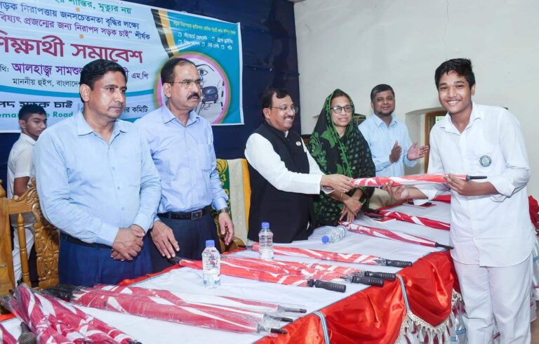 একটি দুর্ঘটনায় ব্যক্তি নয় পুরো পরিবার ক্ষতির মুখে পড়ে – হুইপ সামশুল হক চৌধুরী