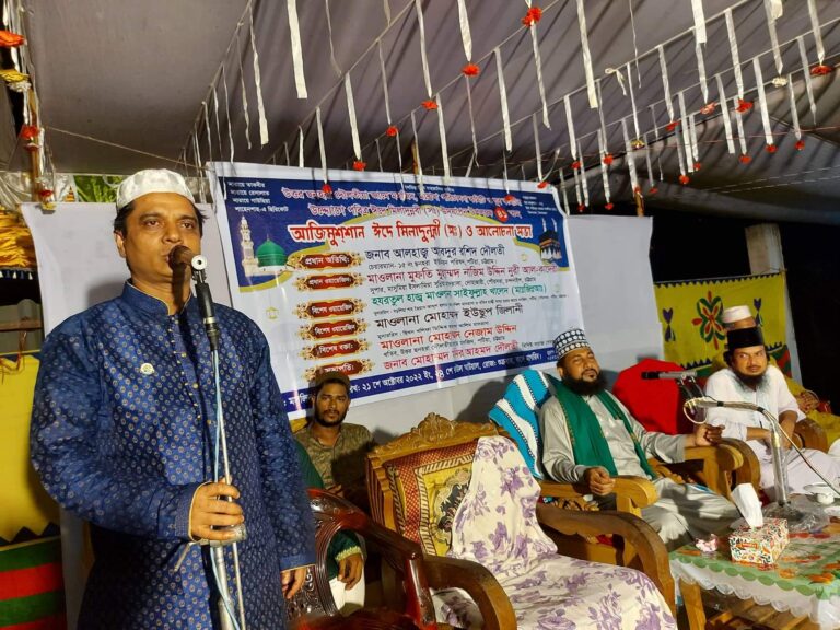 ছনহরায় ঈদে মিলাদুন্নবী পালিত