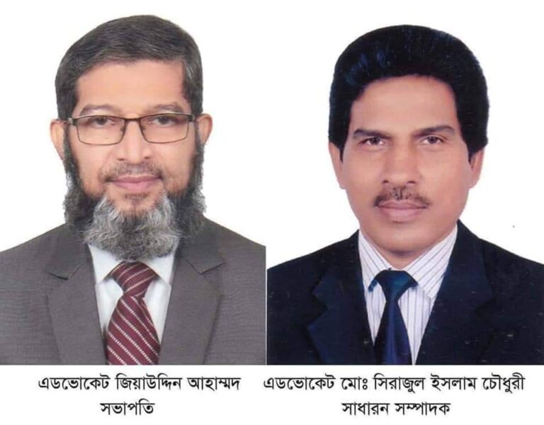 পটিয়া আইনজীবী কল্যান পরিষদের কমিটি গঠন