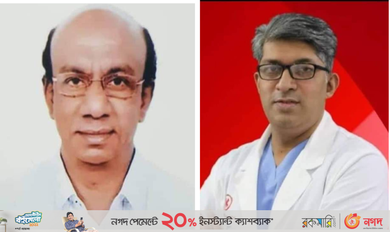 চট্টগ্রাম সমিতি দাম্মামের যাত্রা শুরু