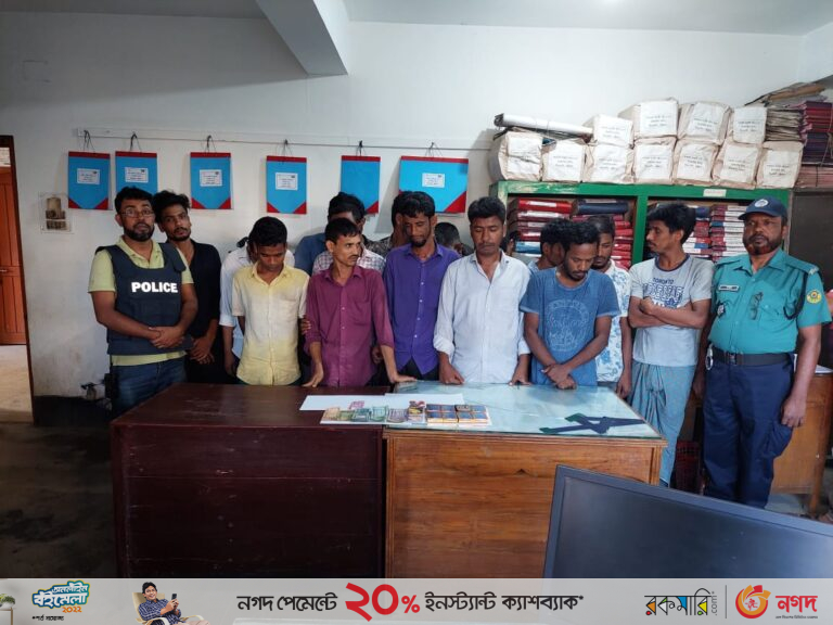 চান্দগাঁওতে জুয়ার আড্ডা থেকে ২০ জনকে ধরলো পুলিশ