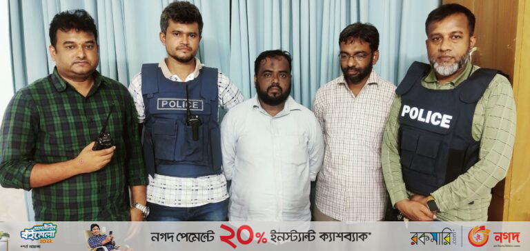 শিবির নেতা সাইফুলসহ দু’জন ঢাকা থেকে গ্রেপ্তার