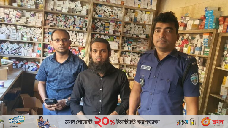 রাঙ্গুনিয়ায় ভ্রাম্যমাণ আদালতের অভিযানে ৪ প্রতিষ্ঠানকে জরিমানা