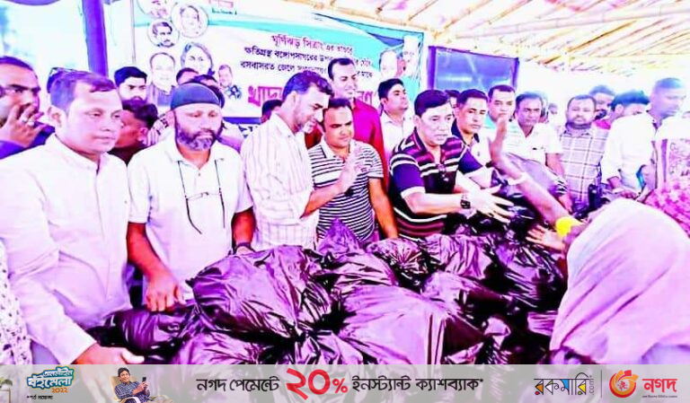 ঘূর্ণিঝড়ে ক্ষতিগ্রস্থ জেলে পরিবারে এম আর আজিমের সহায়তা