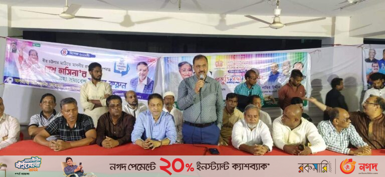 বিএনপির দৌড়ঝাঁপ দেখে মনে হয় তাদের পিছনে কোন শক্তি ইন্ধন যোগাচ্ছে – আ জ ম নাছির