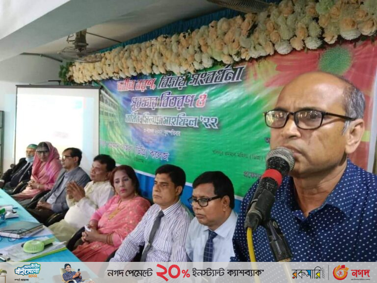 খলিলুর রহমান মহিলা কলেজে বিদায় সংবর্ধনা ও পুরস্কার বিতরণ