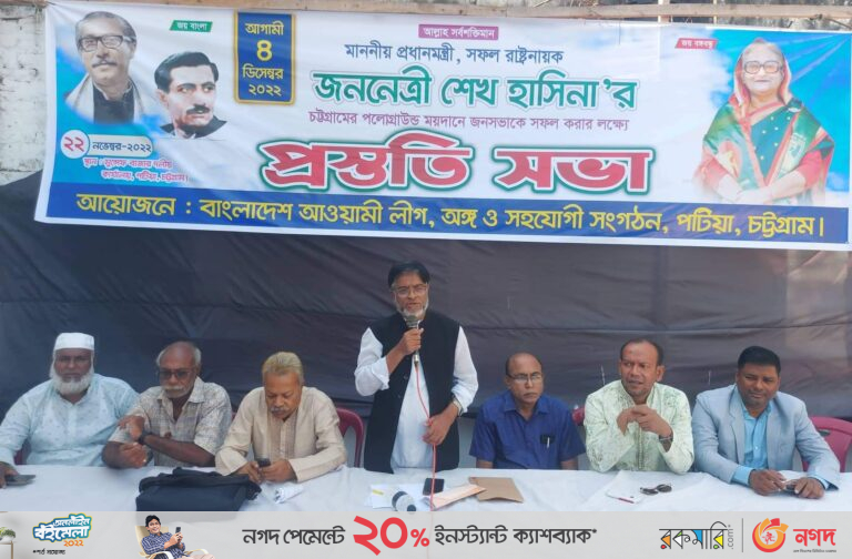 পলোগ্রাউন্ড ময়দানকে জনসমুদ্রের জলতরঙ্গে পরিনত হবে