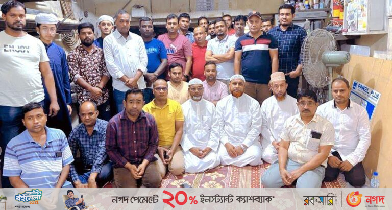 আমিরাতে নদিমপুর প্রবাসী কল্যাণ পরিষদের ফাতেহা ইয়াজদাহুম উদযাপন