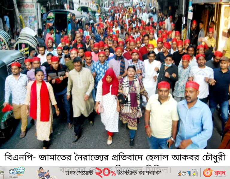 বিএনপি-জামাতের জ্বালাও পোড়াও রাজপথে প্রতিহত করা হবে- বাবর