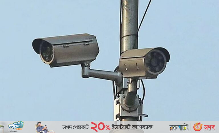 ঢাকা-চট্টগ্রাম মহাসড়ক আসছে সিসি ক্যামেরার আওতায়