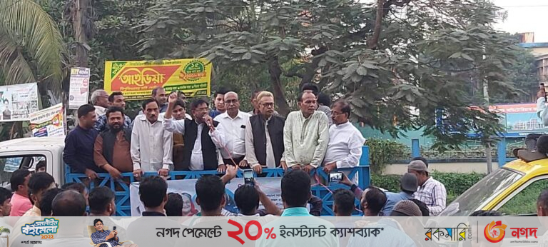 প্রধানমন্ত্রীর আগমনকে ঘিরে বদিউল আলমের নেতৃত্বে পটিয়ায় আনন্দ শোভাযাত্রা