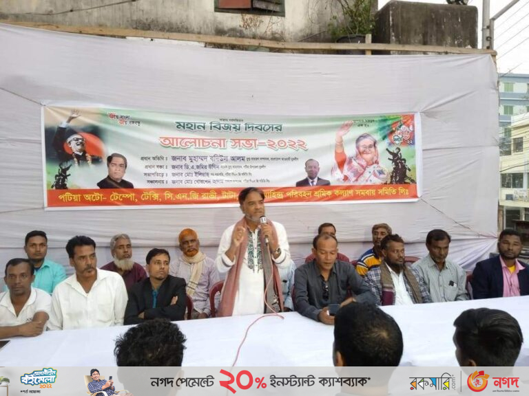 ভূয়ারা ঘৃণিত, প্রকৃত মুক্তিযোদ্ধারা গর্বিত সন্তান : বদিউল আলম