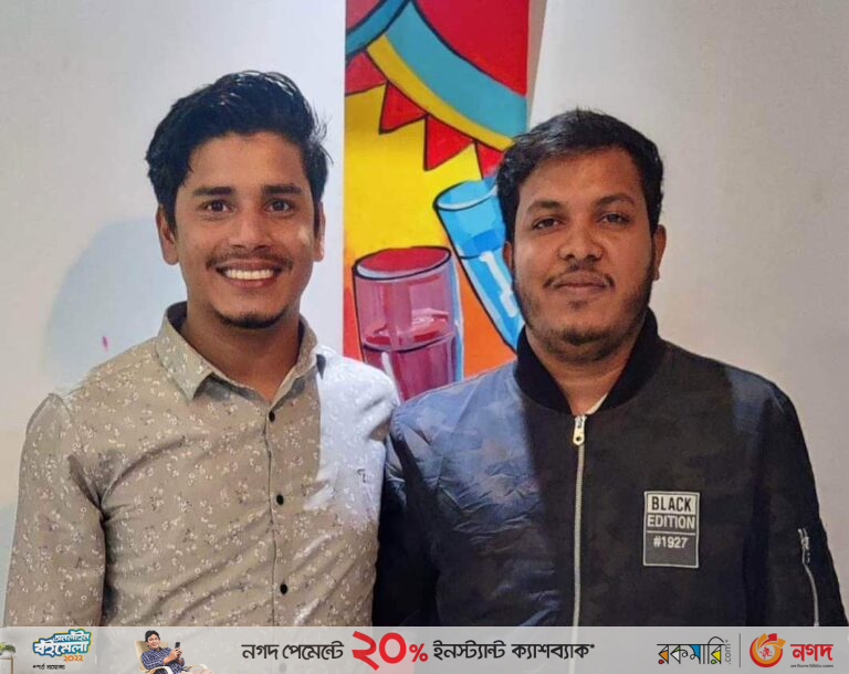 আসাদ সভাপতি ও ফাহিম সম্পাদক নির্বাচিত