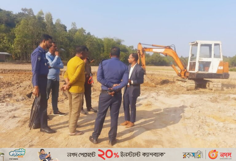 রাঙ্গুনিয়ায় কৃষি জমির মাটি বিক্রি করায় ইউপি সদস্যকে জরিমানা