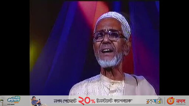 চট্টগ্রামের আধুনিক আঞ্চলিক গানের অন্যতম প্রবর্তক এম এন আখতার
