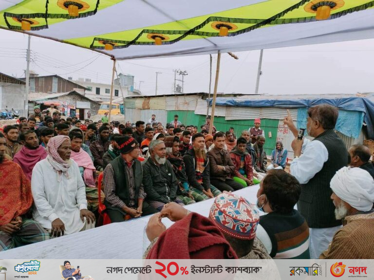 পটিয়ায় সকল স্তরের মানুষ পরিবর্তন চায় : বদিউল আলম