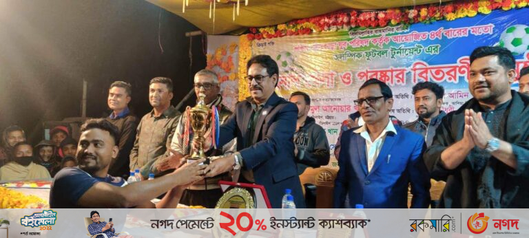 বাড়ৈকাড়া যুব পরিষদের অলিম্পিক ফুটবল টুর্নামেন্ট সম্পন্ন