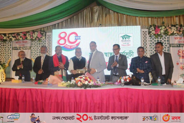 সমাজের মানুষকে আলোর পথ দেখিয়ে যাচ্ছেন মমতা : এম এ লতিফ 