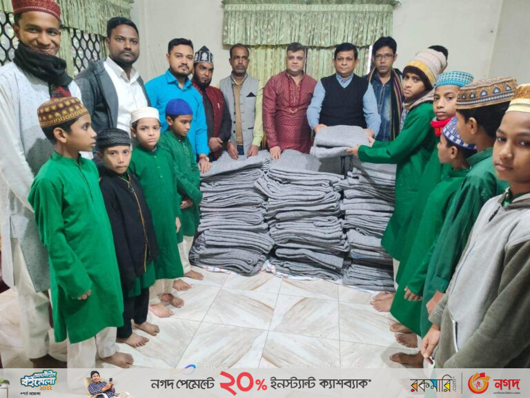 আর্ত মানবতার সেবা করা আমাদের সামা‌জিক ও নৈ‌তিক দা‌য়িত্ব