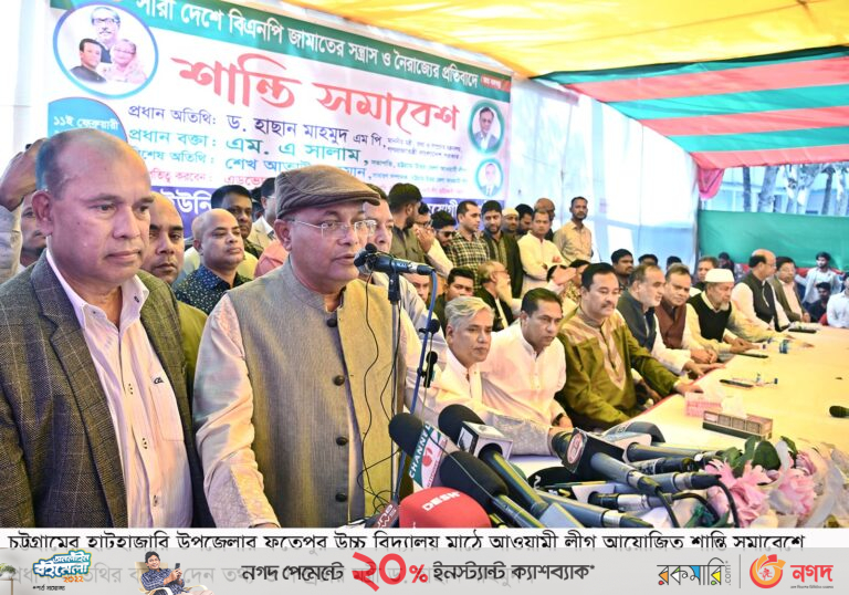 সারাদেশে বিএনপির পদযাত্রার উদ্দেশ্য অগ্নি সন্ত্রাস ও নৈরাজ্য সৃষ্টি : তথ্যমন্ত্রী