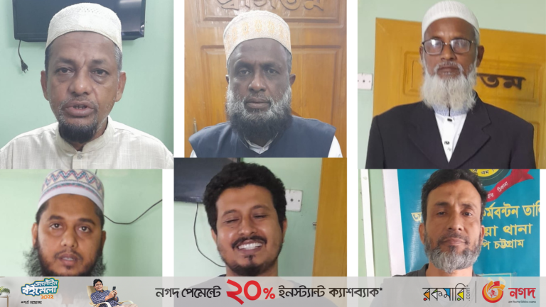 বাকলিয়া থেকে গ্রেফতার ৬ জামায়াত নেতাকর্মী কারাগারে