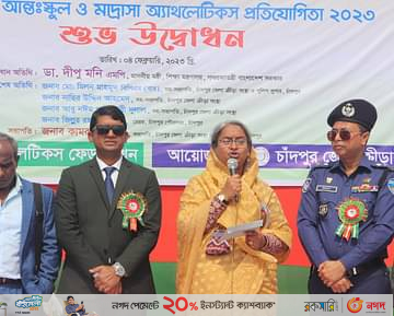 শিক্ষাক্রম নিয়ে মিথ্যাচার করা হচ্ছে : শিক্ষামন্ত্রী