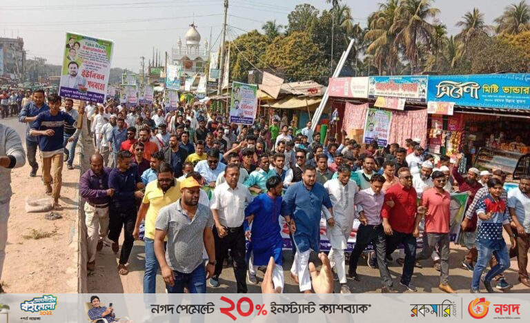 গণবিরোধী আওয়ামী সরকারের বিরুদ্ধে জনগণ জেগেছে : মীর হেলাল