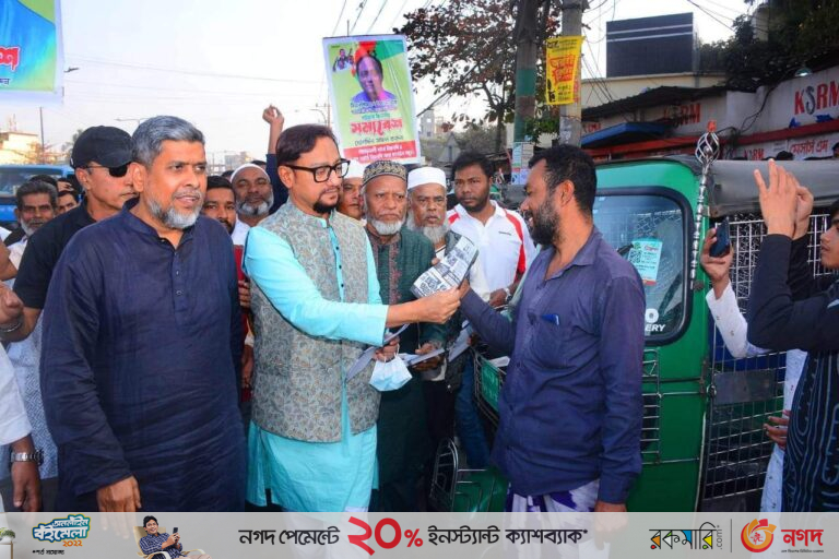 চট্টগ্রাম বিভাগীয় বিএনপির সমাবেশ সফল  করতে ডা.শাহাদাতের লিফলেট বিতরণ