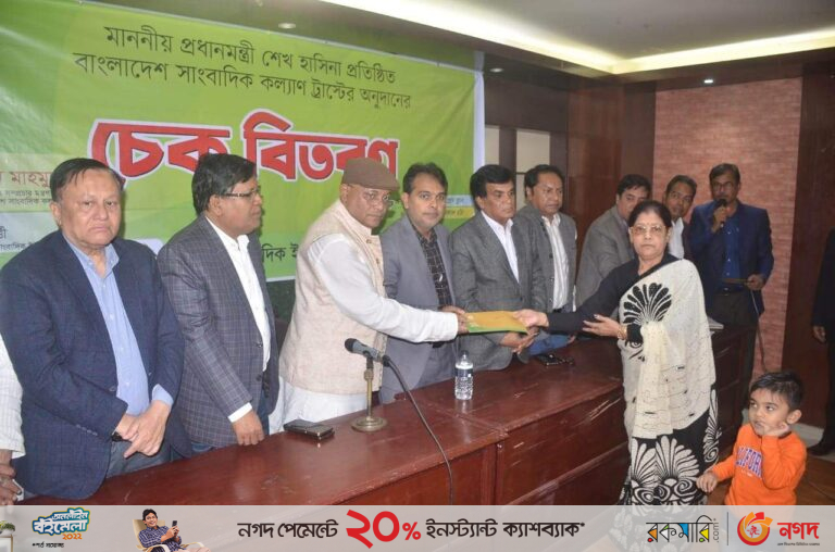 দেশ পাকিস্তান হবে নাকি মালয়েশিয়া-সিঙ্গাপুর সেই সিদ্ধান্ত আগামী নির্বাচনে