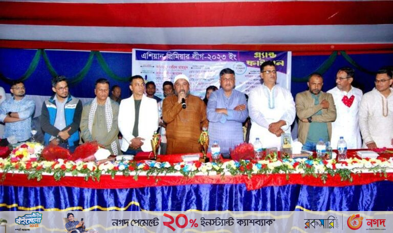 এশিয়ান প্রিমিয়ার লীগ ফুটবল টুর্নামেন্টে ব্ল্যাক ডোভিলস চ্যাম্পিয়ন 