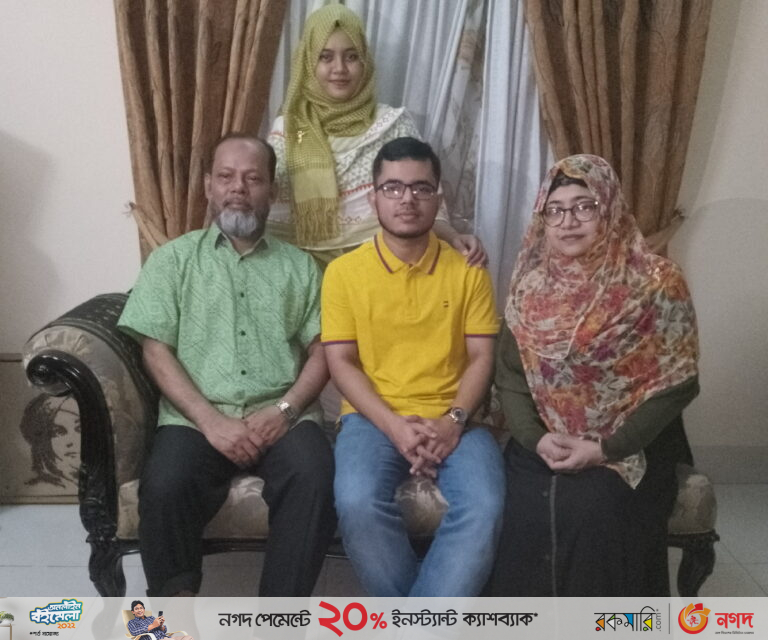 ফেসবুক অ্যাকাউন্টও নেই রাফছানের