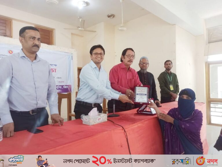 রাঙ্গুনিয়ায় নারী দিবসে তিন নারী উদ্যোক্তাকে সম্মাননা প্রদান