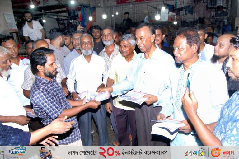 খালেদা জিয়ার মুক্তির দাবির পদযাত্রায় অংশগ্রহণ করুন : গোলাম আকবর 