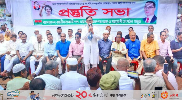 খালেদা জিয়াকে মৃত্যুর দিকে ঠেলে দিচ্ছে সরকার