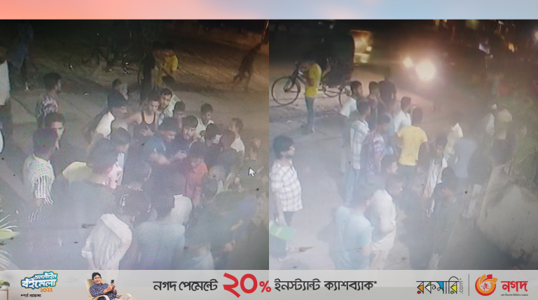 চাঁদা না পেয়ে আবাসন প্রতিষ্ঠানের কর্মচারিকে মারধর