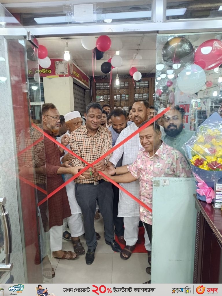 দেশীয় পণ্য ব্যবহার করি, সোনার বাংলা গড়ে তুলি: হেলাল আকবর চৌধুরী বাবর