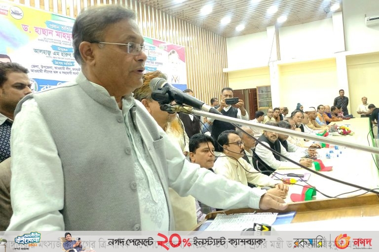 নয়াপল্টনের অফিসে তালা সরকার কিংবা আওয়ামী লীগ লাগায়নি : তথ্যমন্ত্রী