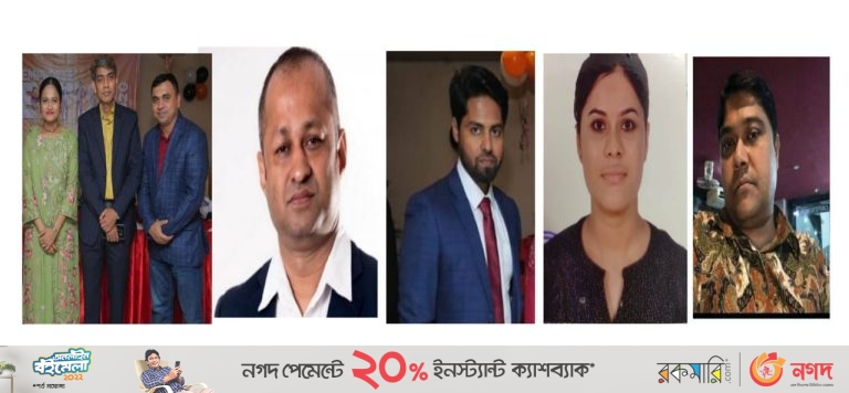 ই-অরেঞ্জের প্রতারণা, সাবেক পুলিশ কর্মকর্তাসহ ৭ জনের বিরুদ্ধে গ্রেফতারি পরোয়ানা