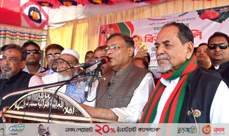 ৭ তারিখে ভোট দিয়ে নির্বাচন বর্জনকারীদের মূখে কালিমা লেপন করবে জনগণ : তথ্যমন্ত্রী