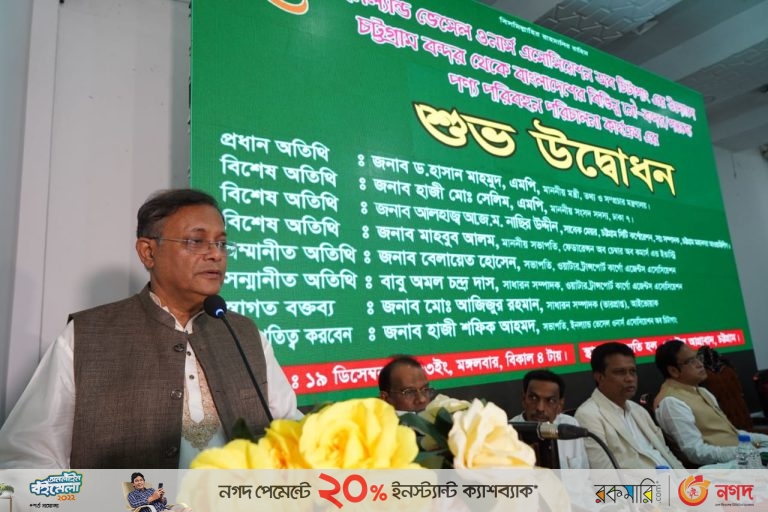 শেখ হাসিনা থাকলে বাংলাদেশ এগিয়ে যাবে : তথ্যমন্ত্রী 