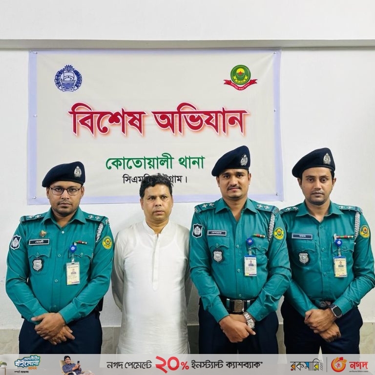 ৬ হাজার কোটি টাকা ঋণখেলাপি, কারাগারে নূরজাহান গ্রুপের রতন