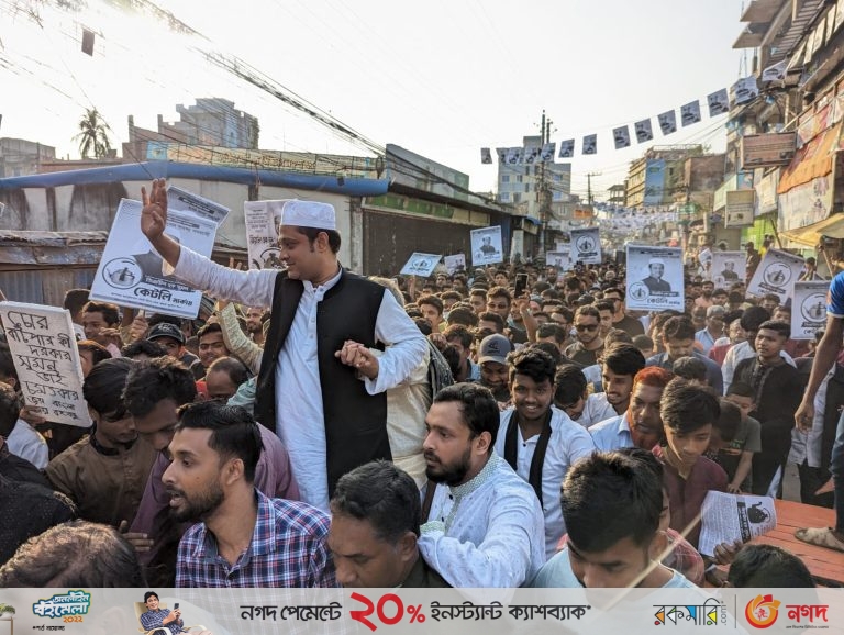 মাদারবাড়িতে কেটলি প্রতীকে ভোট চেয়ে সুমনের প্রচারণা