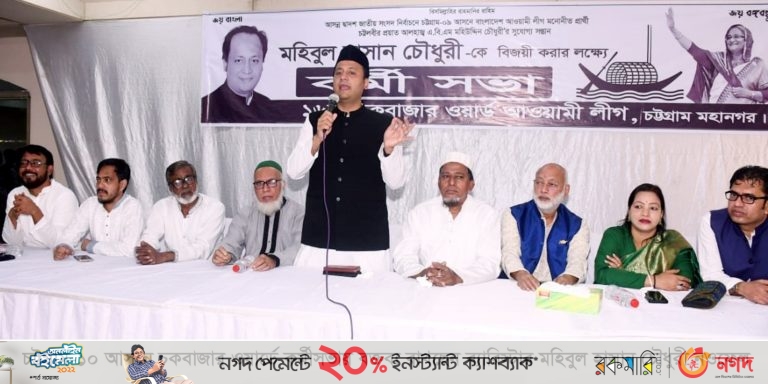 অভাবনীয় উন্নয়ন দৃশ্যমান এবার কর্মসংস্থান সৃজন