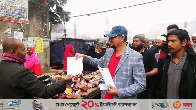 ৭ জানুয়ারী নির্বাচনের নামে আওয়ামী লীগের কাউন্সিল বর্জন করুন : ডা. শাহাদাত